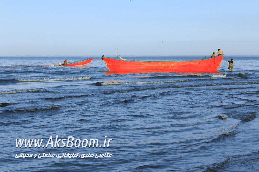 fishing boats